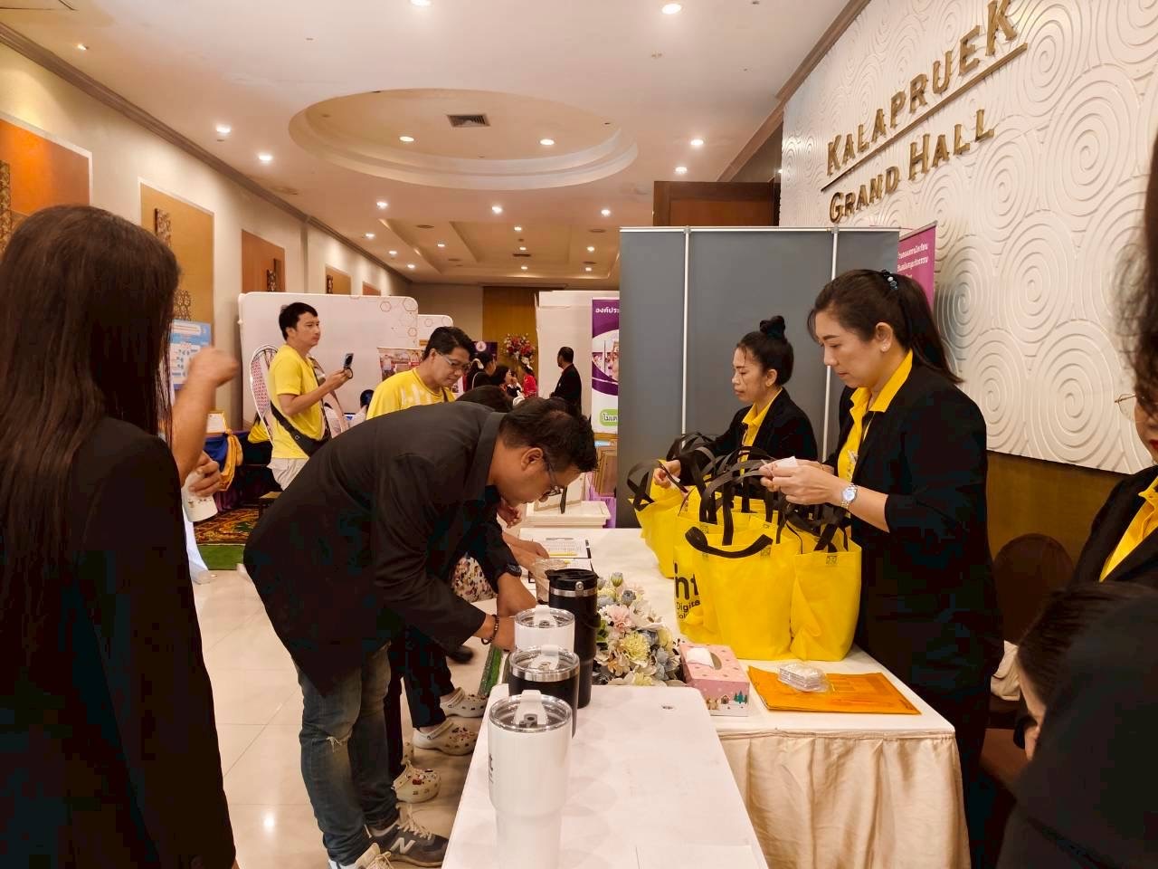 25 09 18 09 37 21 0561