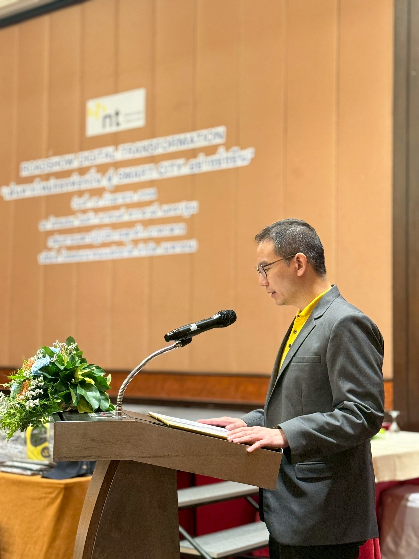 LINE ALBUM Roadshow nkhrpthm 250916 23