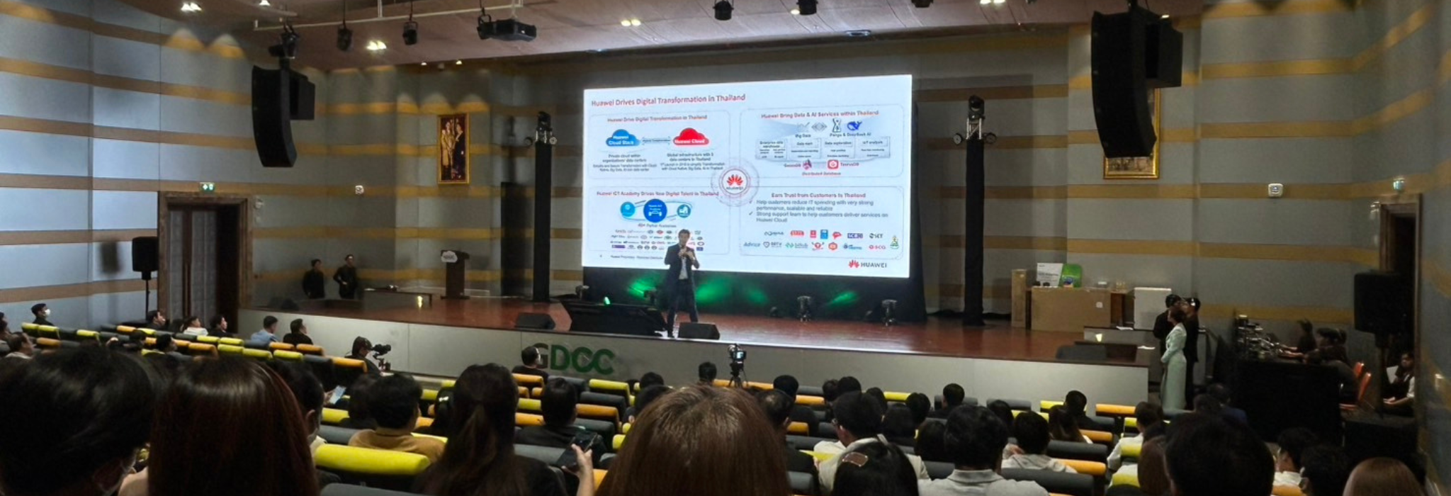 NT Digital Solutions ร่วมออกบูธประชาสัมพันธ์บริการ e-Office ในงานสัมมนา GOV Cloud 2025 : Empowering Thailand Government with GDCC Open Data