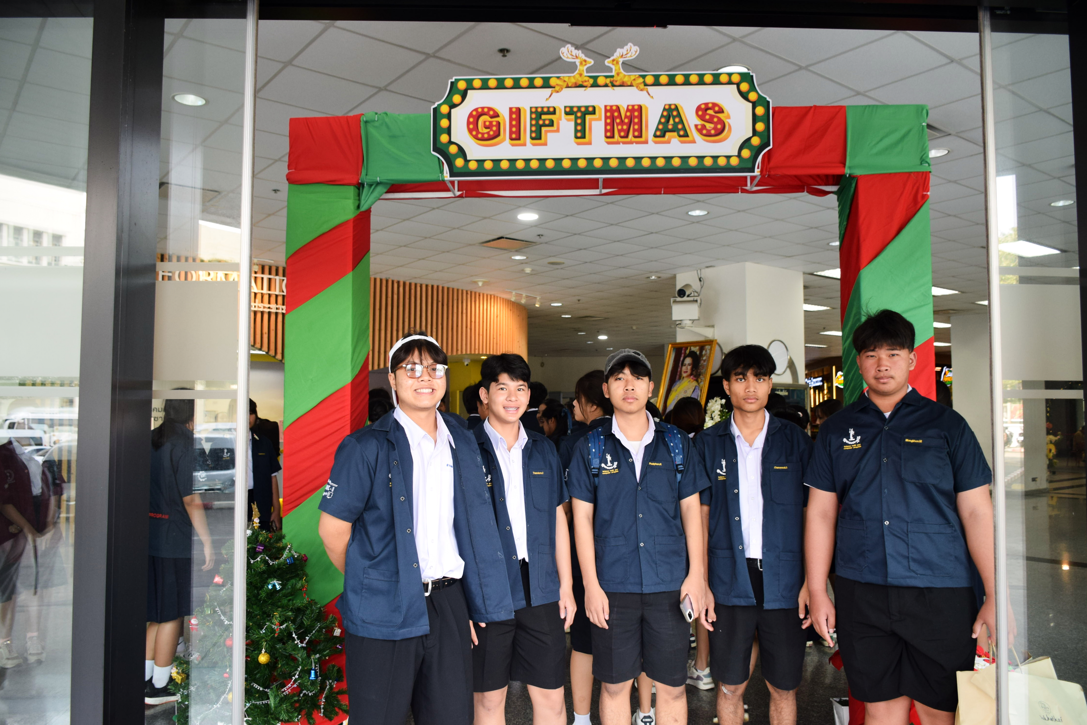 sanea khxng DSC 0376