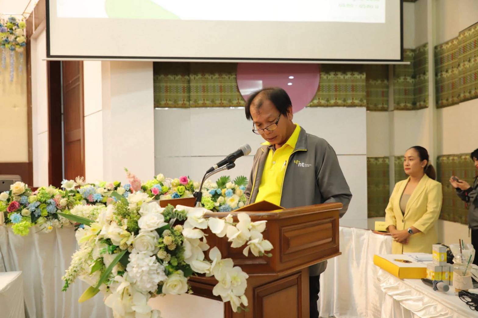 518332740 1056598009992891 5381438975990081634 n