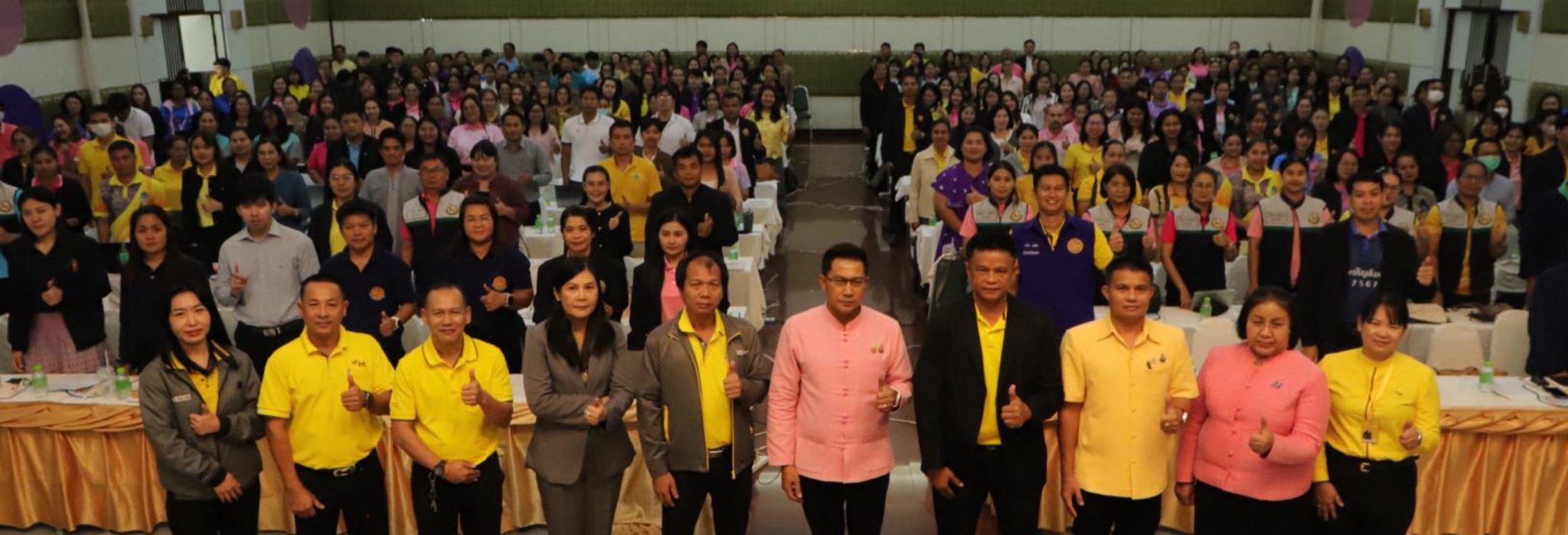 NT  ร่วมขับเคลื่อนบริการ e-Office ยกระดับการทำงานให้ 88 อปท. เเละส่วนราชการ จังหวัดยโสธร