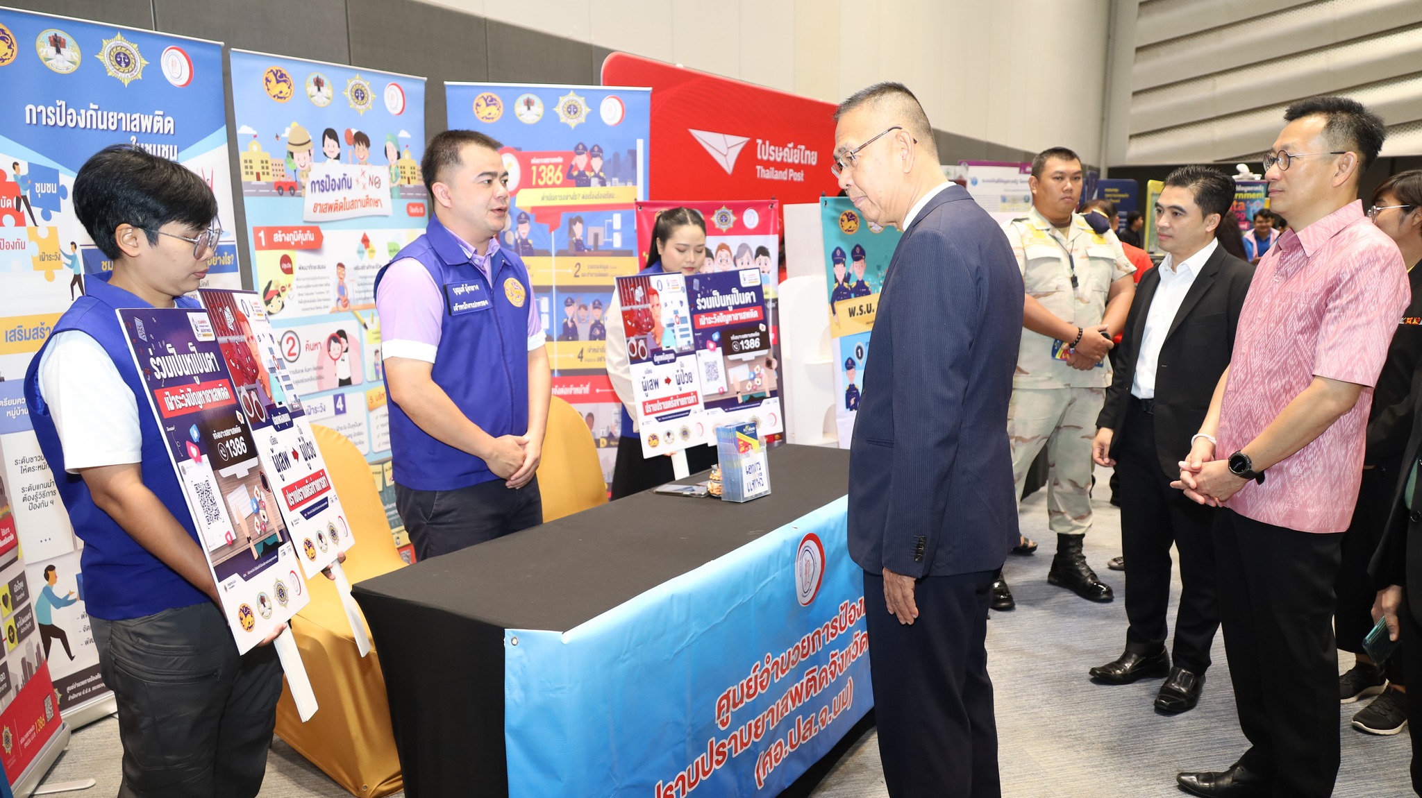 550888797 122255188760241376 7777836615763960817 n