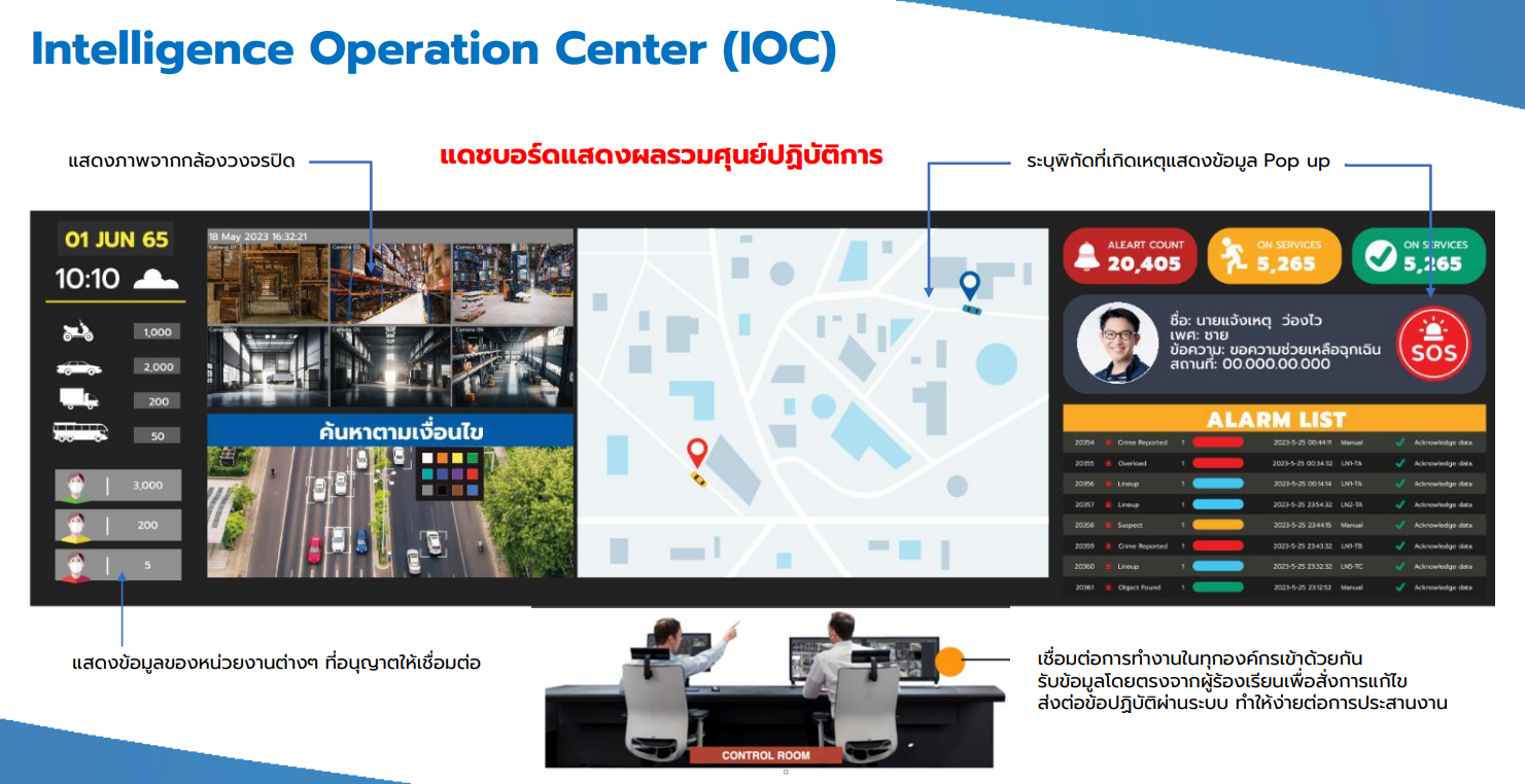 Screenshot 2024 03 14 113616 2