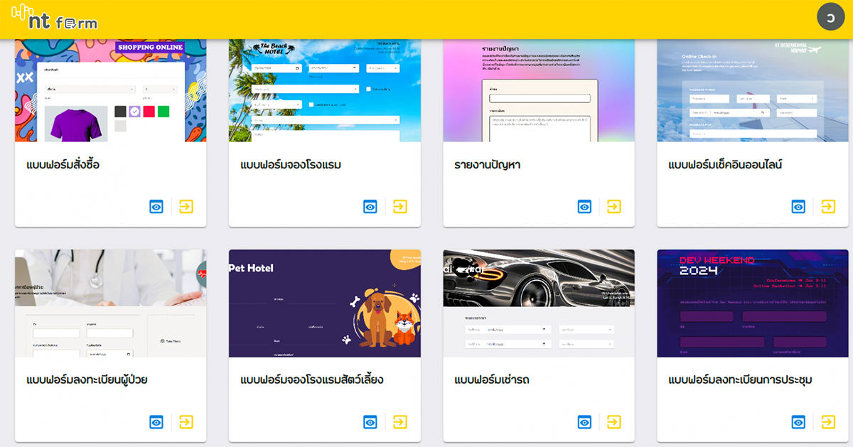 Screenshot 2024 04 03 150434